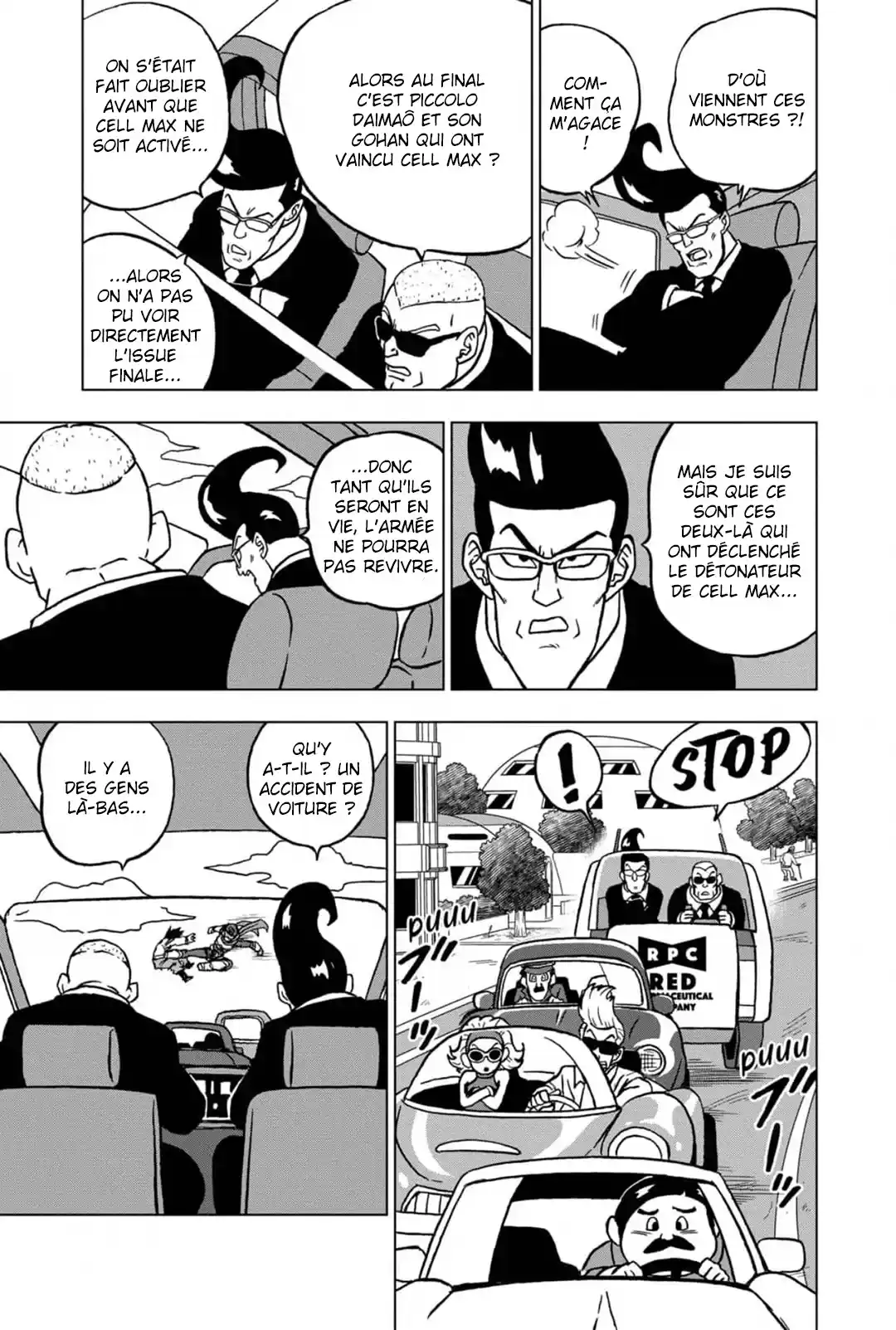 Dragon Ball Super 101 page 3