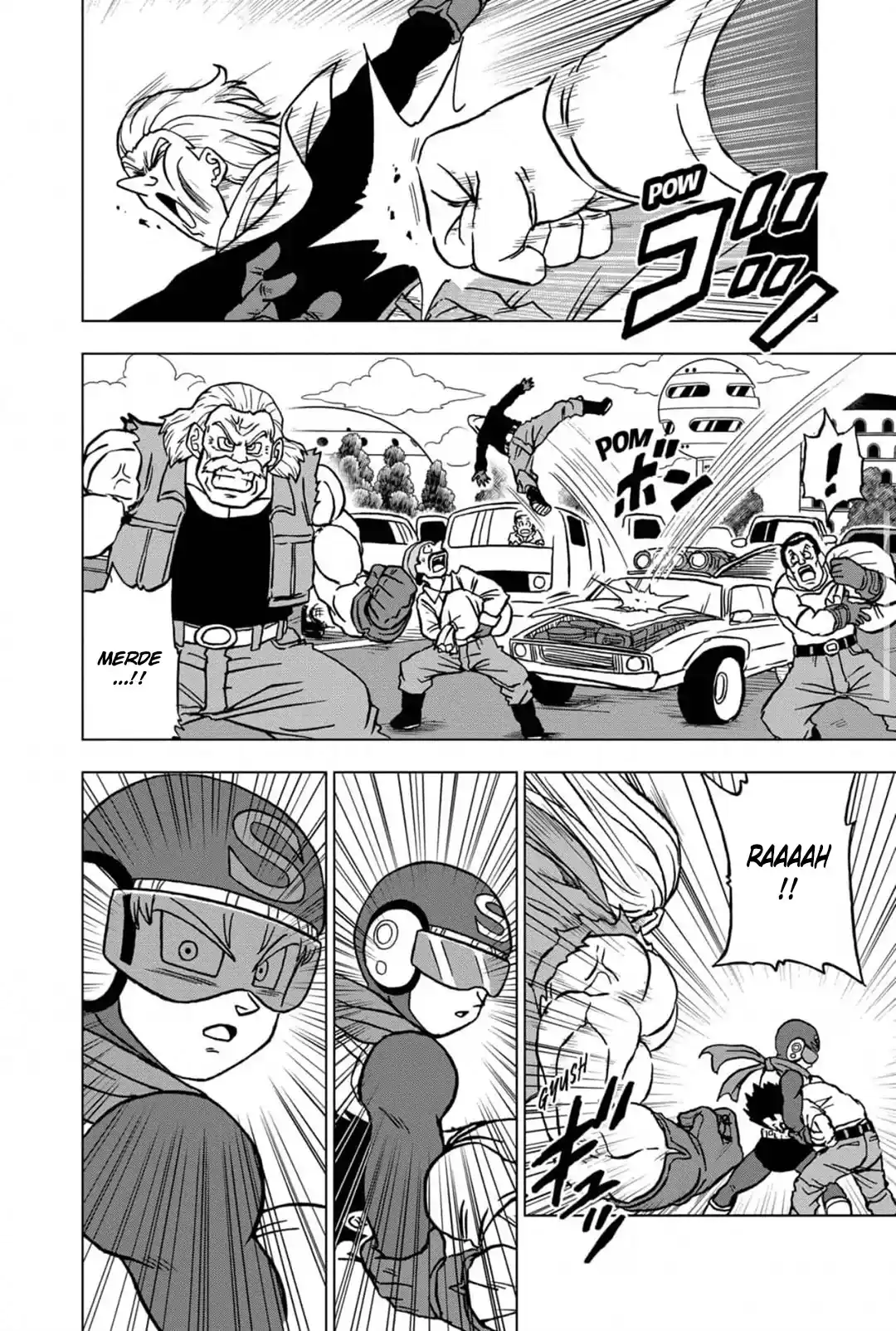 Dragon Ball Super 101 page 4