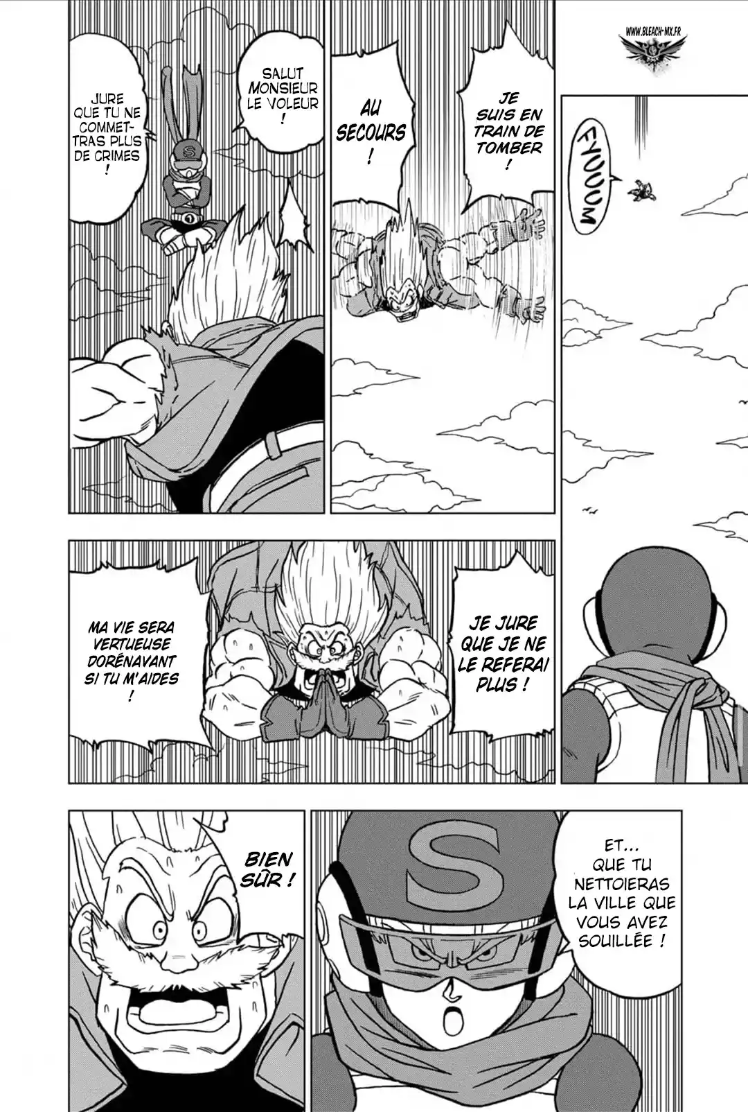 Dragon Ball Super 101 page 8