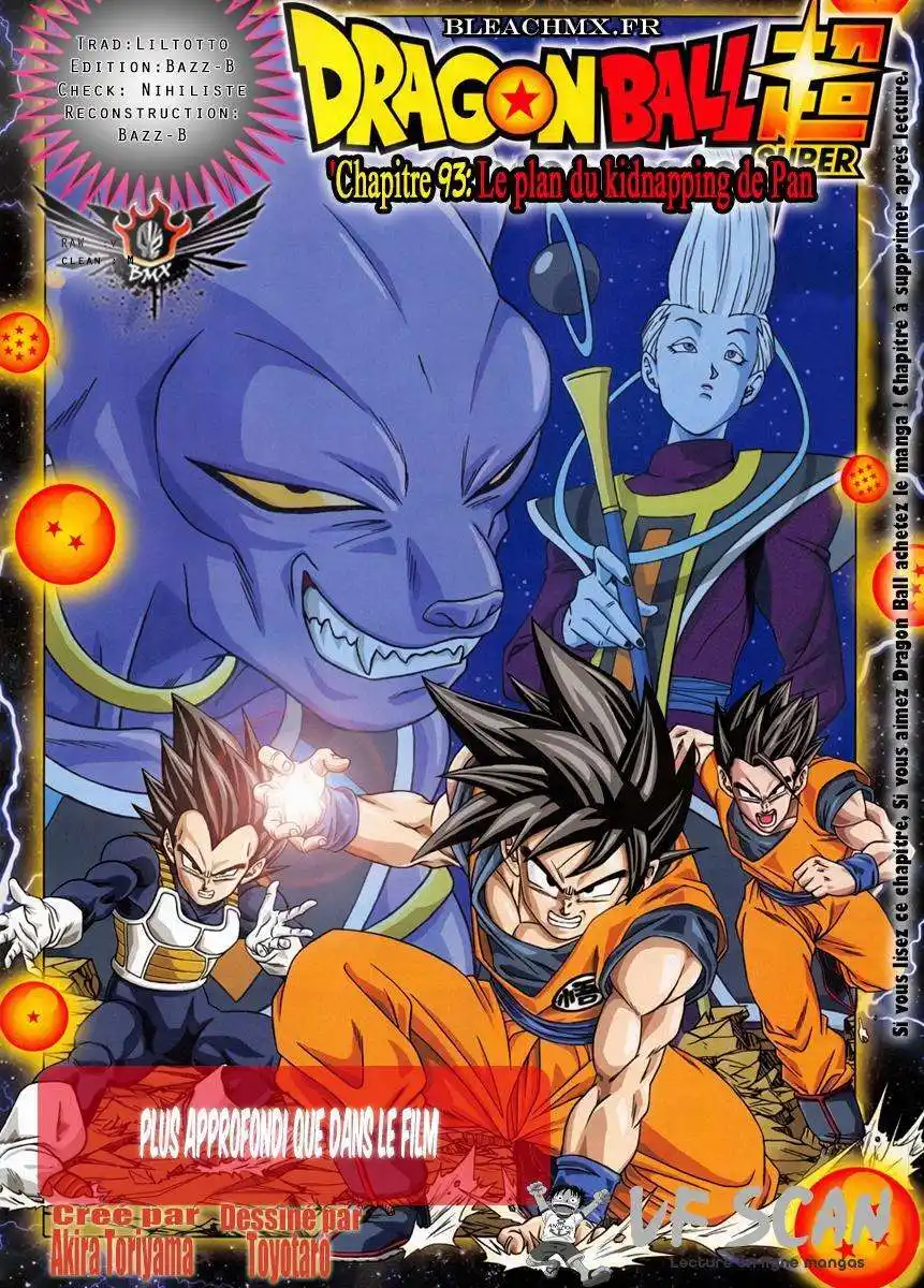 Dragon Ball Super 93 page 1
