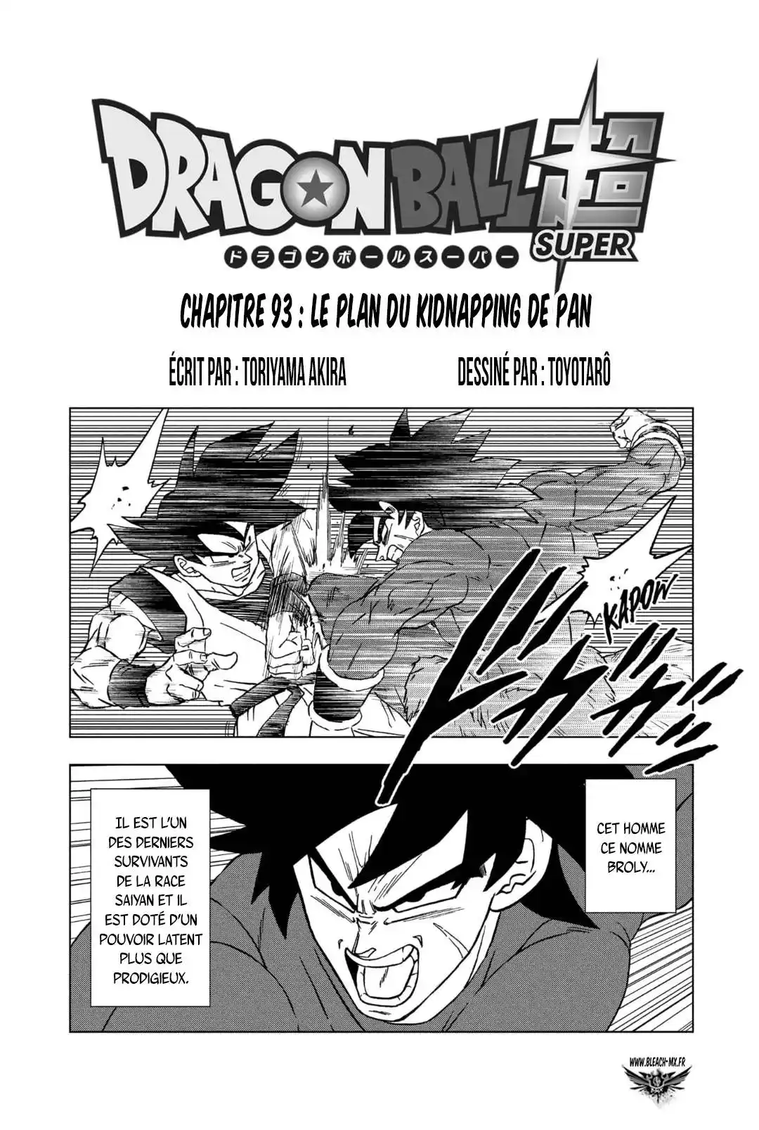 Dragon Ball Super 93 page 2