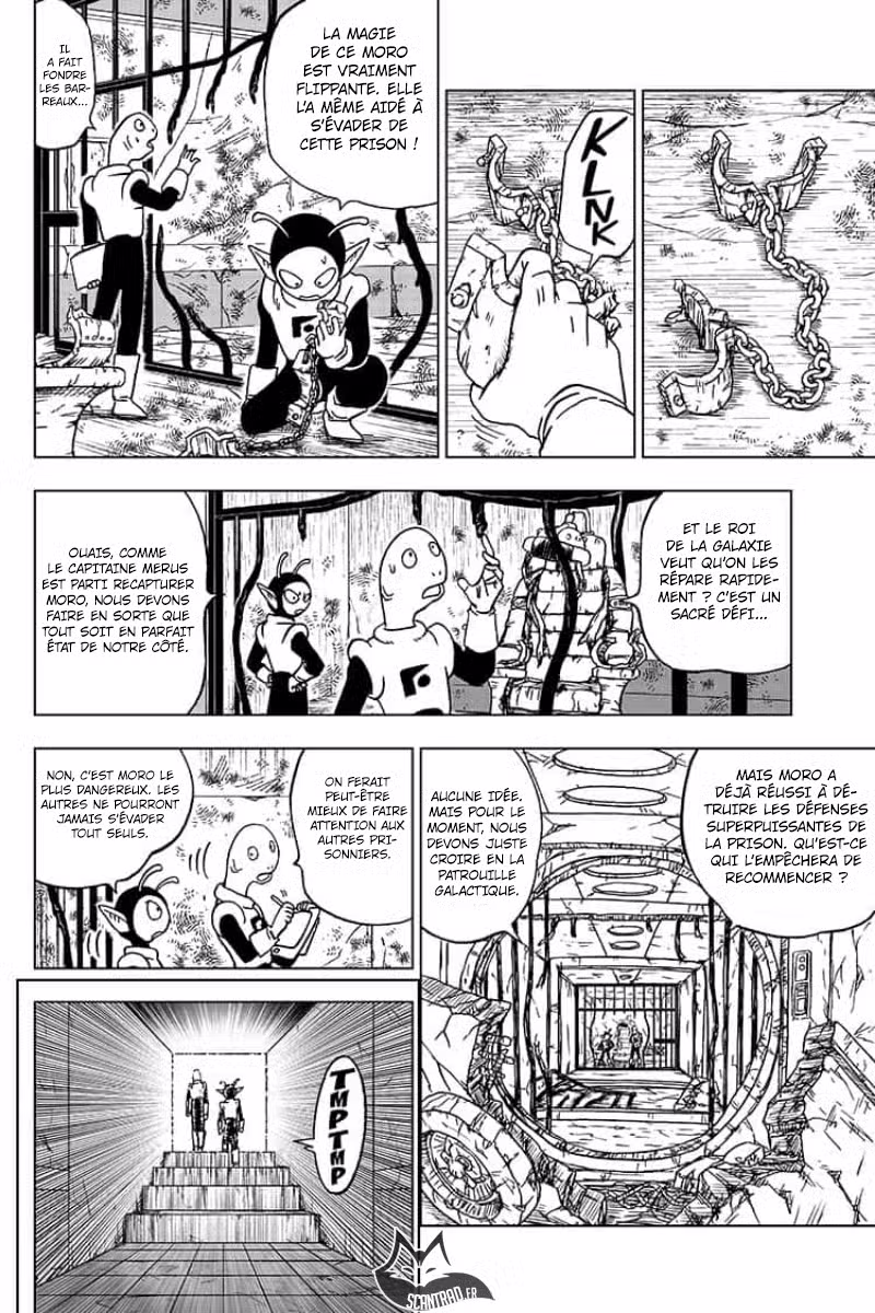 Dragon Ball Super 50 page 2