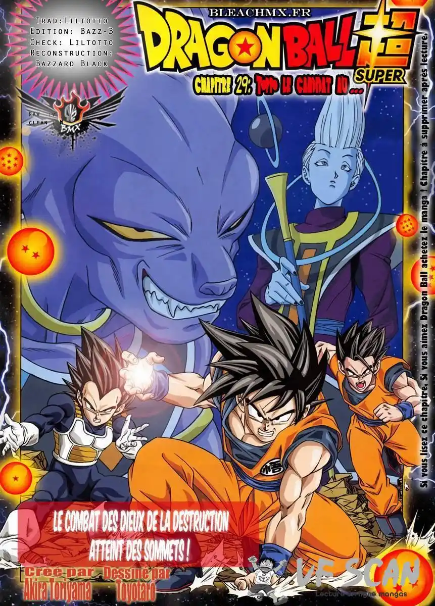 Dragon Ball Super 29 page 1