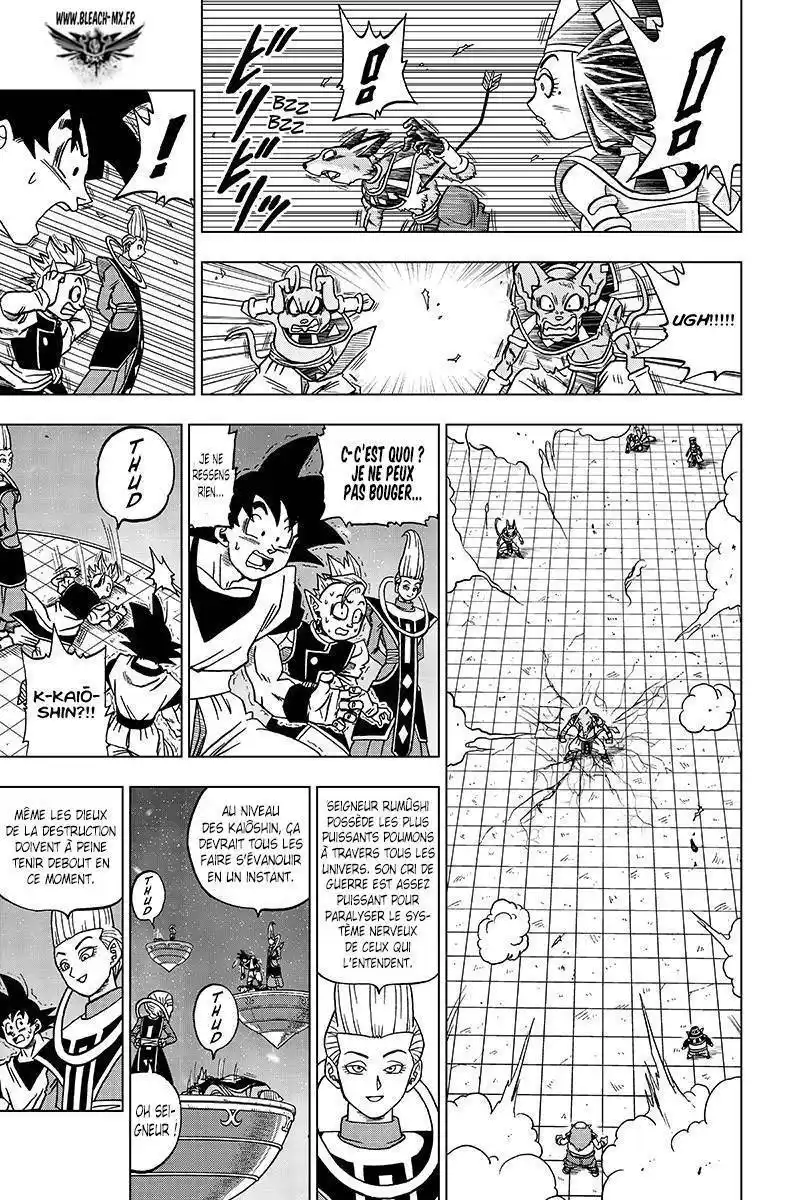 Dragon Ball Super 29 page 10