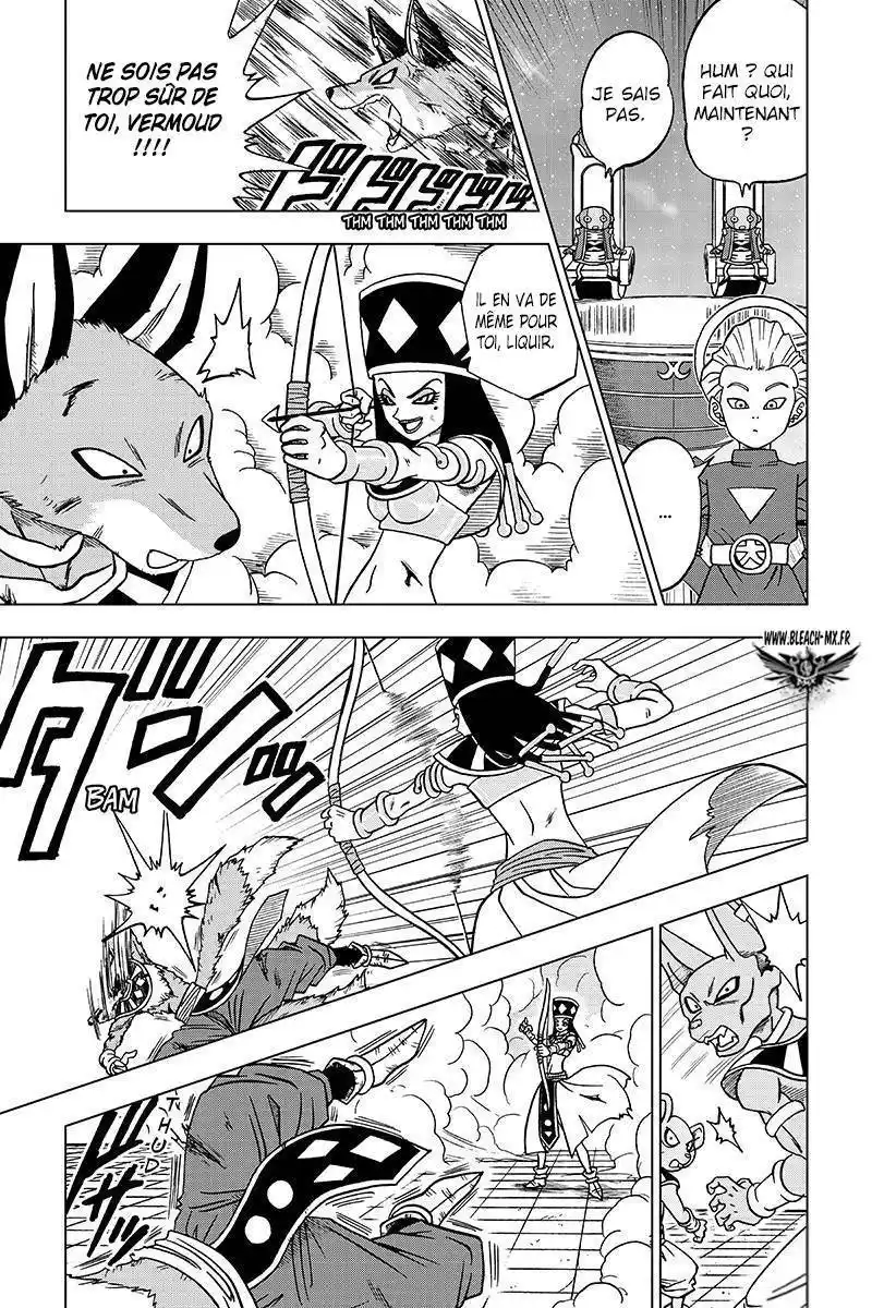 Dragon Ball Super 29 page 8