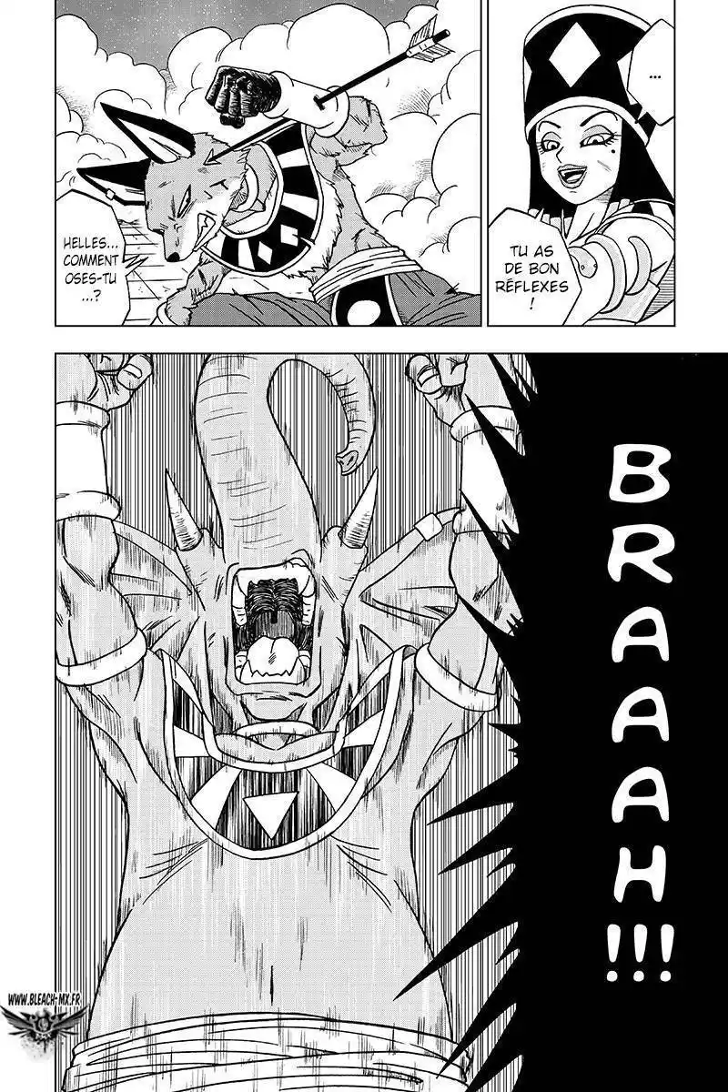 Dragon Ball Super 29 page 9