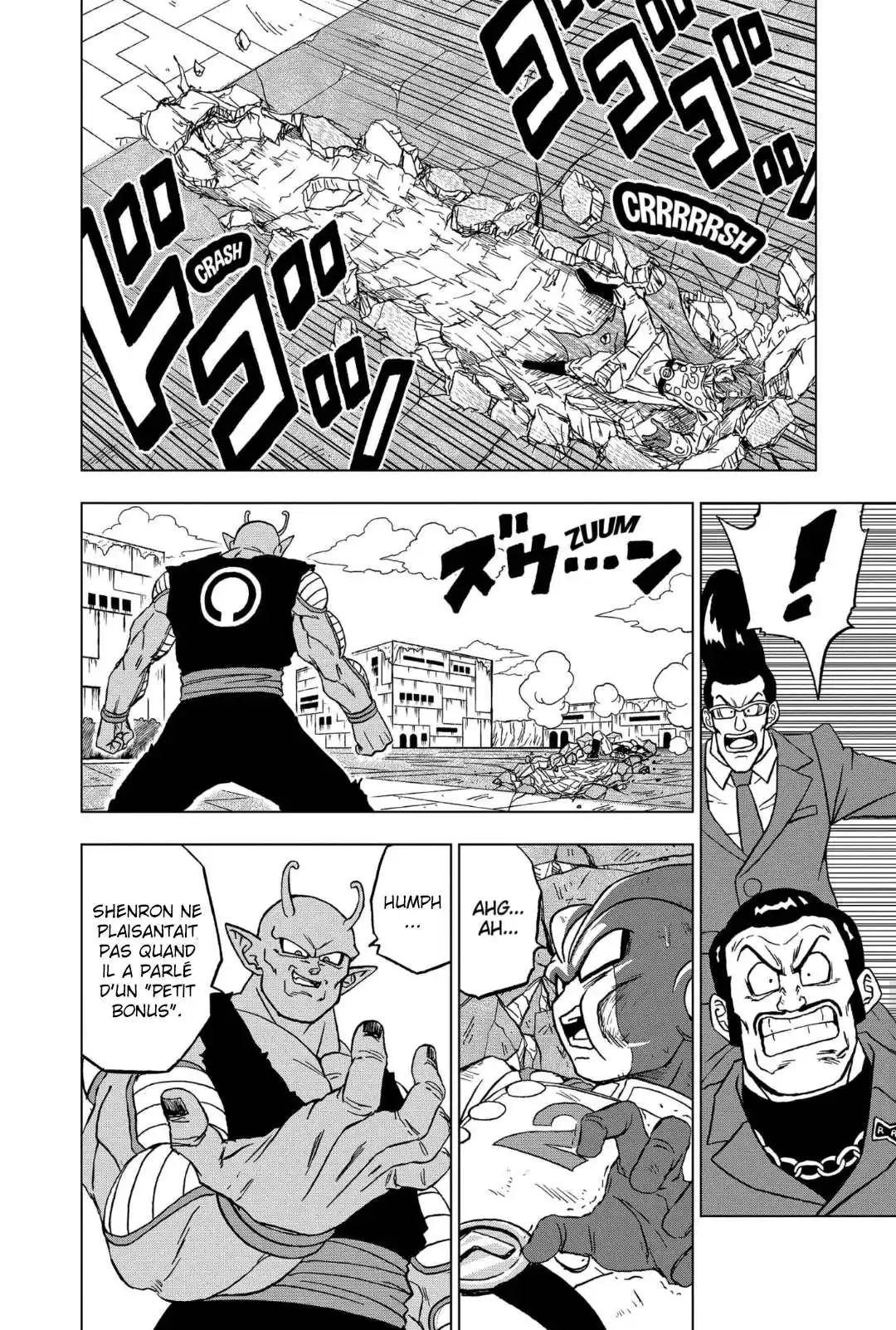 Dragon Ball Super 96 page 10