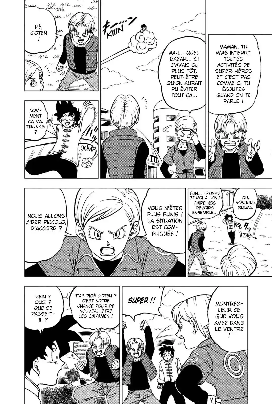 Dragon Ball Super 96 page 2