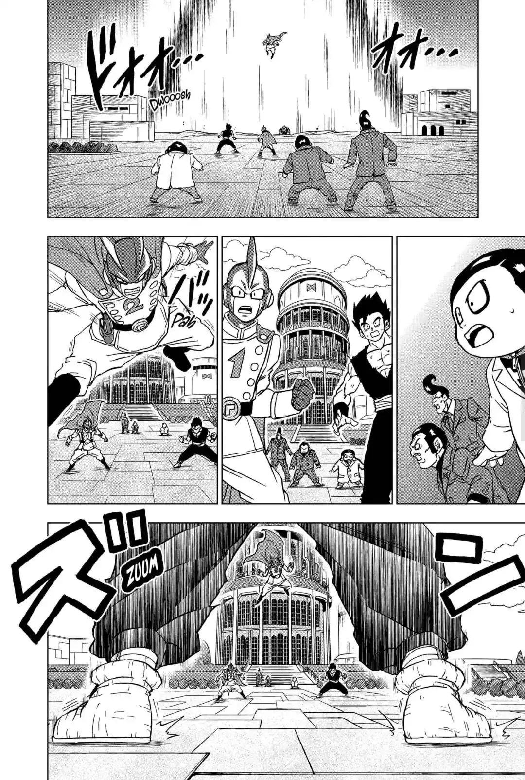 Dragon Ball Super 96 page 4