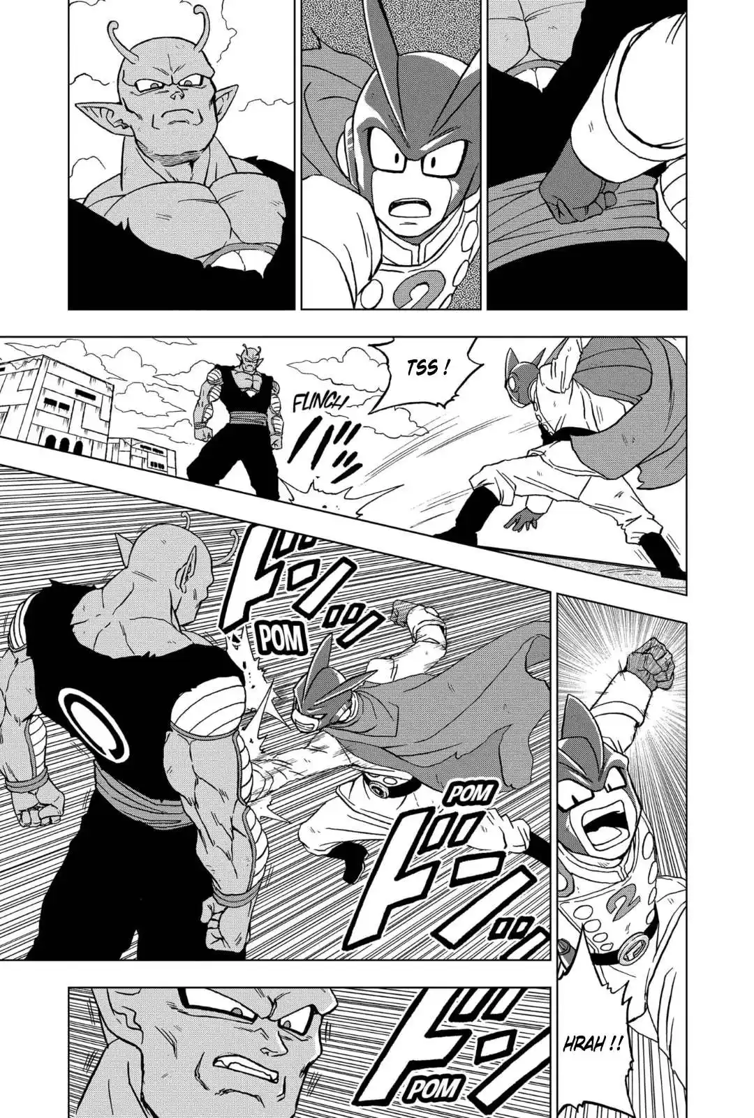 Dragon Ball Super 96 page 7