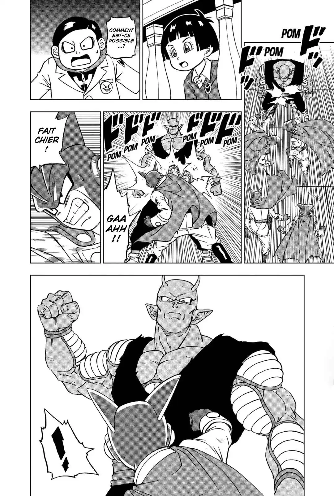 Dragon Ball Super 96 page 8