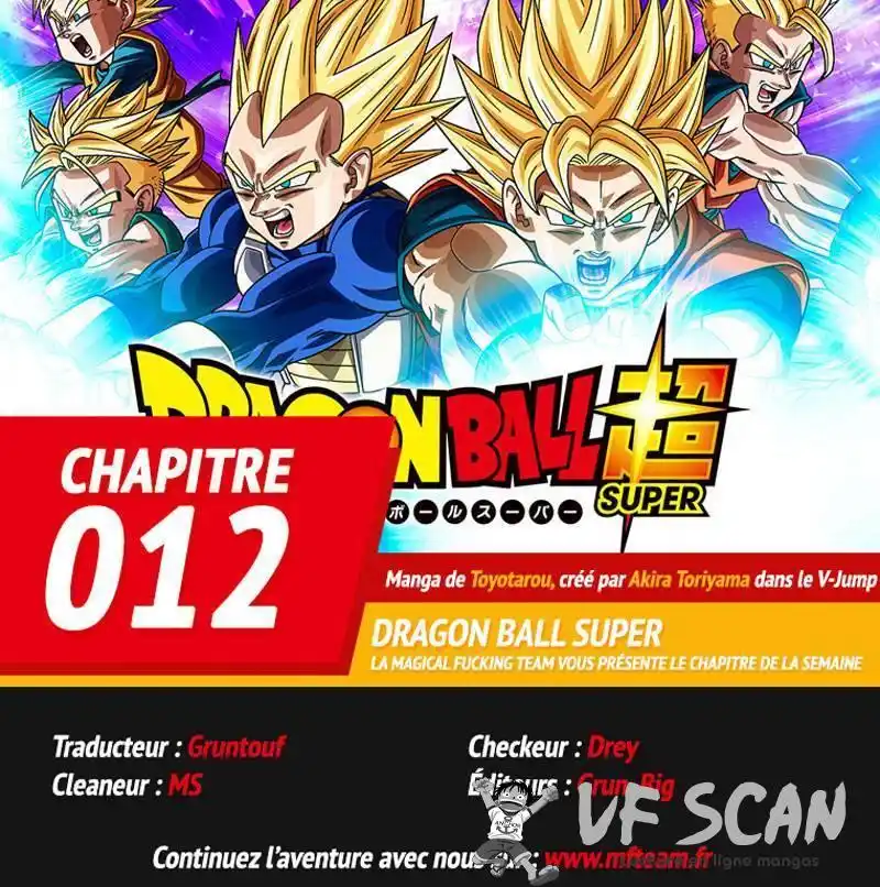 Dragon Ball Super 12 page 1