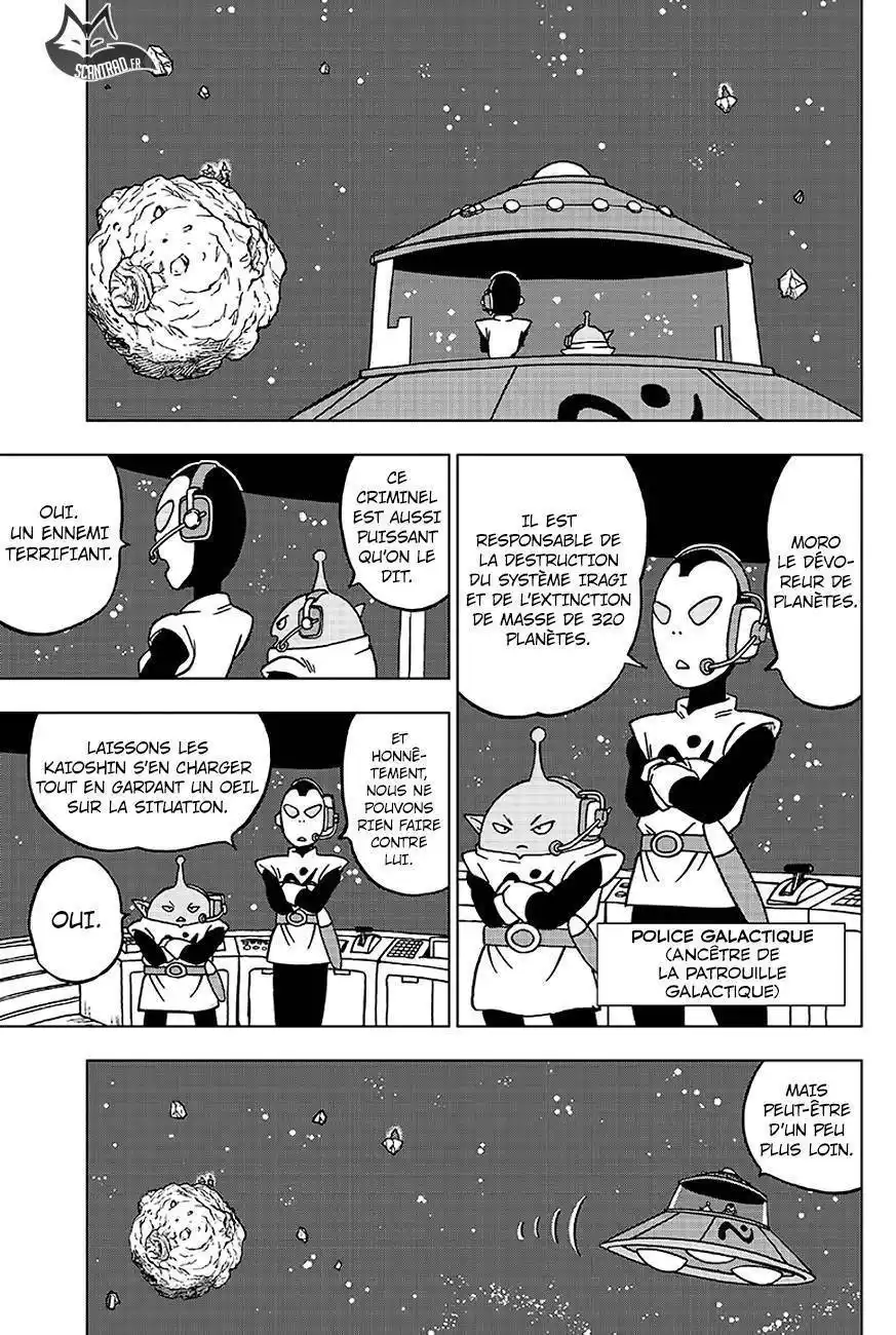 Dragon Ball Super 43 page 12