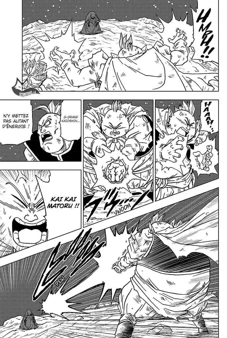 Dragon Ball Super 43 page 14