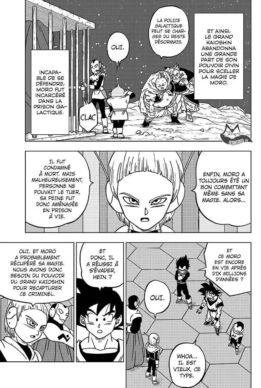 Dragon Ball Super 43 page 16