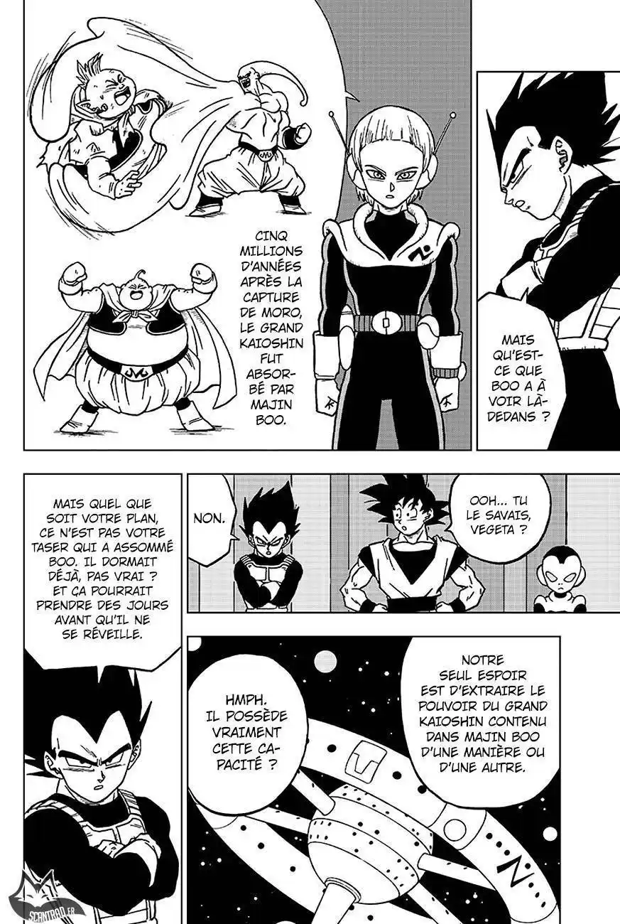 Dragon Ball Super 43 page 17