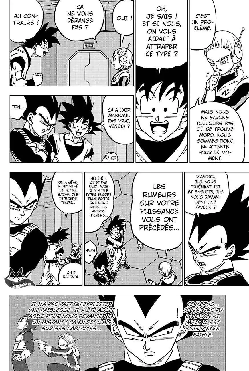 Dragon Ball Super 43 page 19