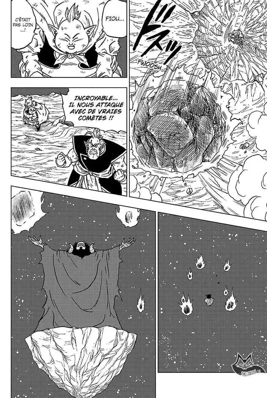 Dragon Ball Super 43 page 5