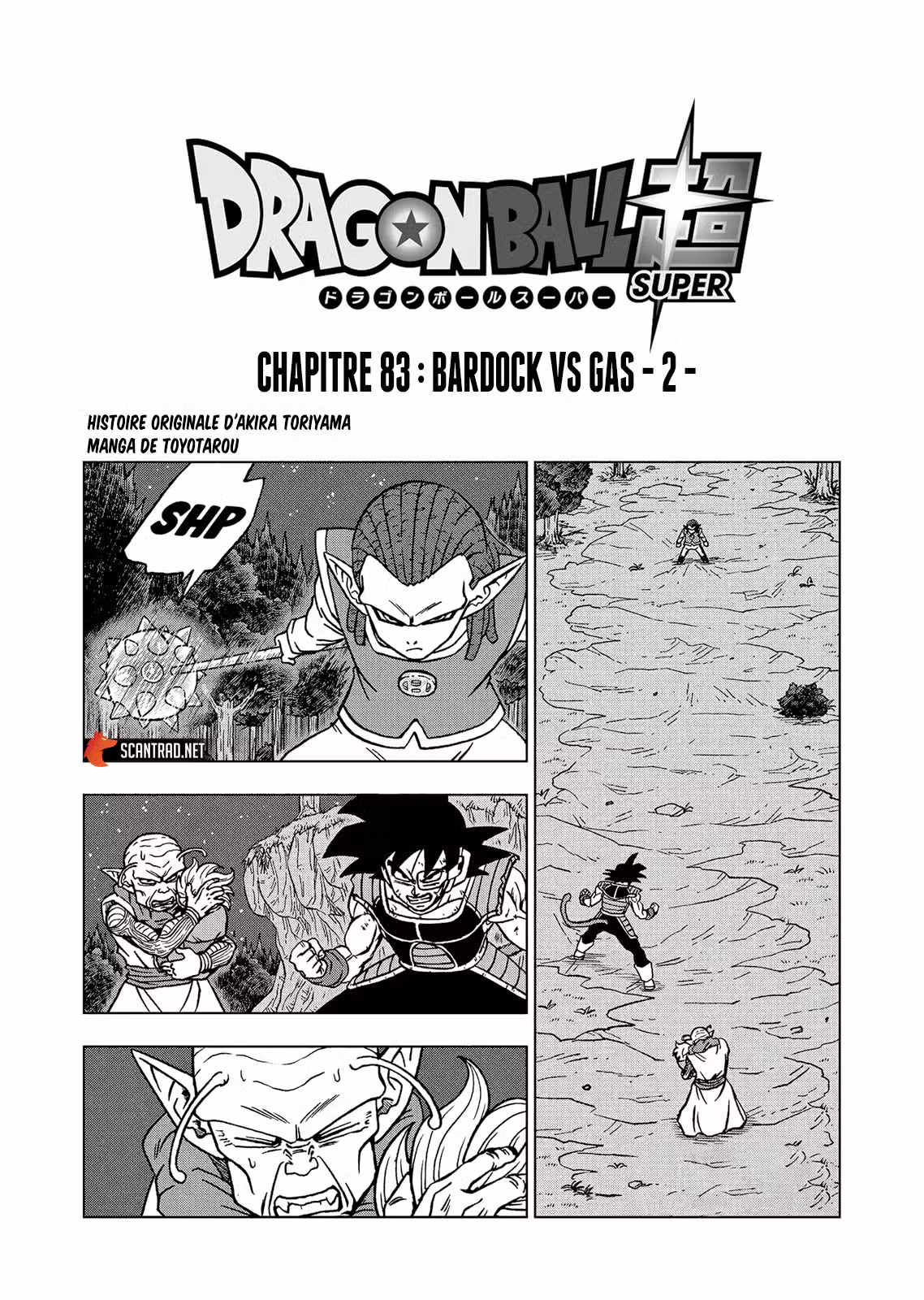 Dragon Ball Super 83 page 1