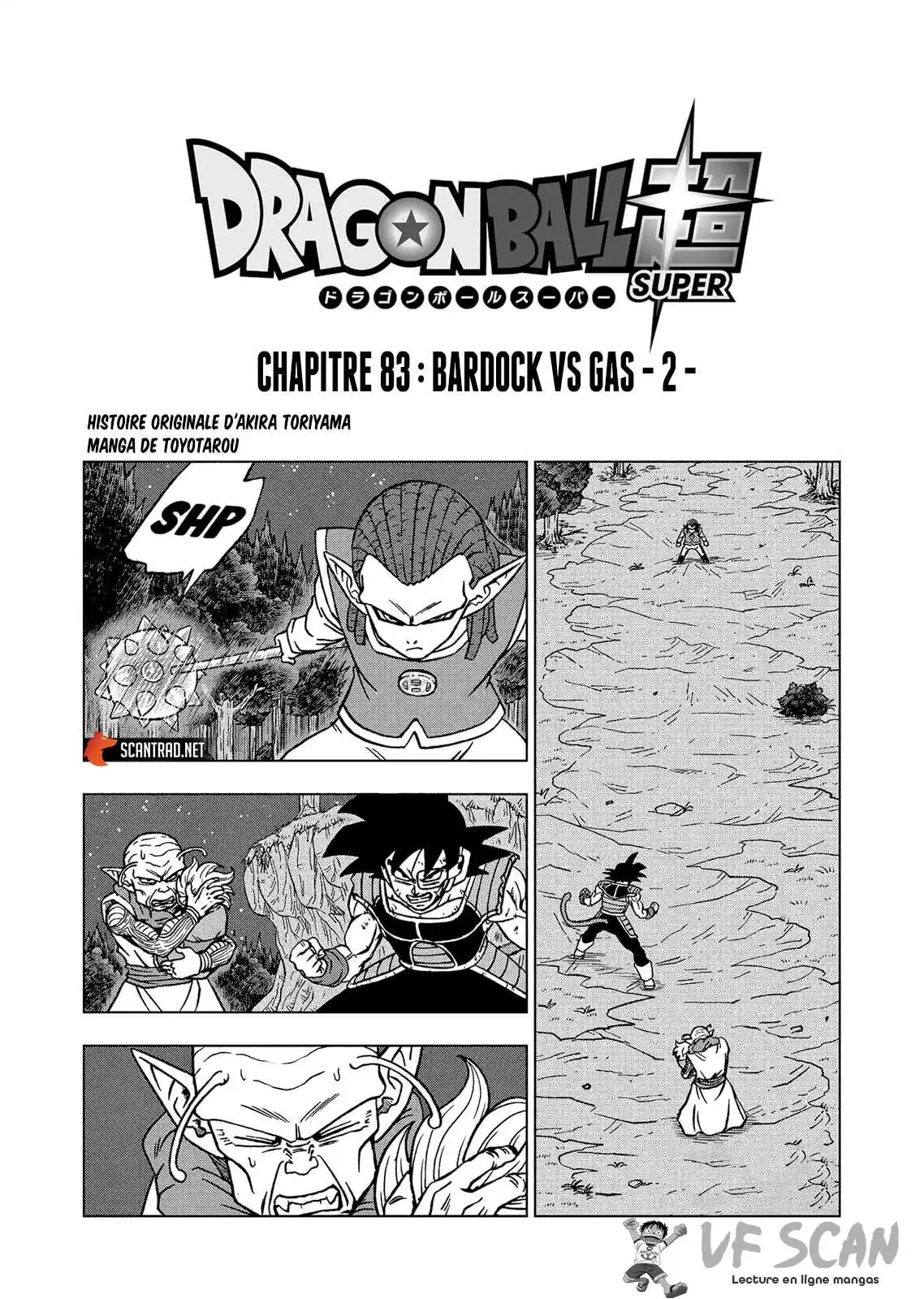 Dragon Ball Super 83 page 1