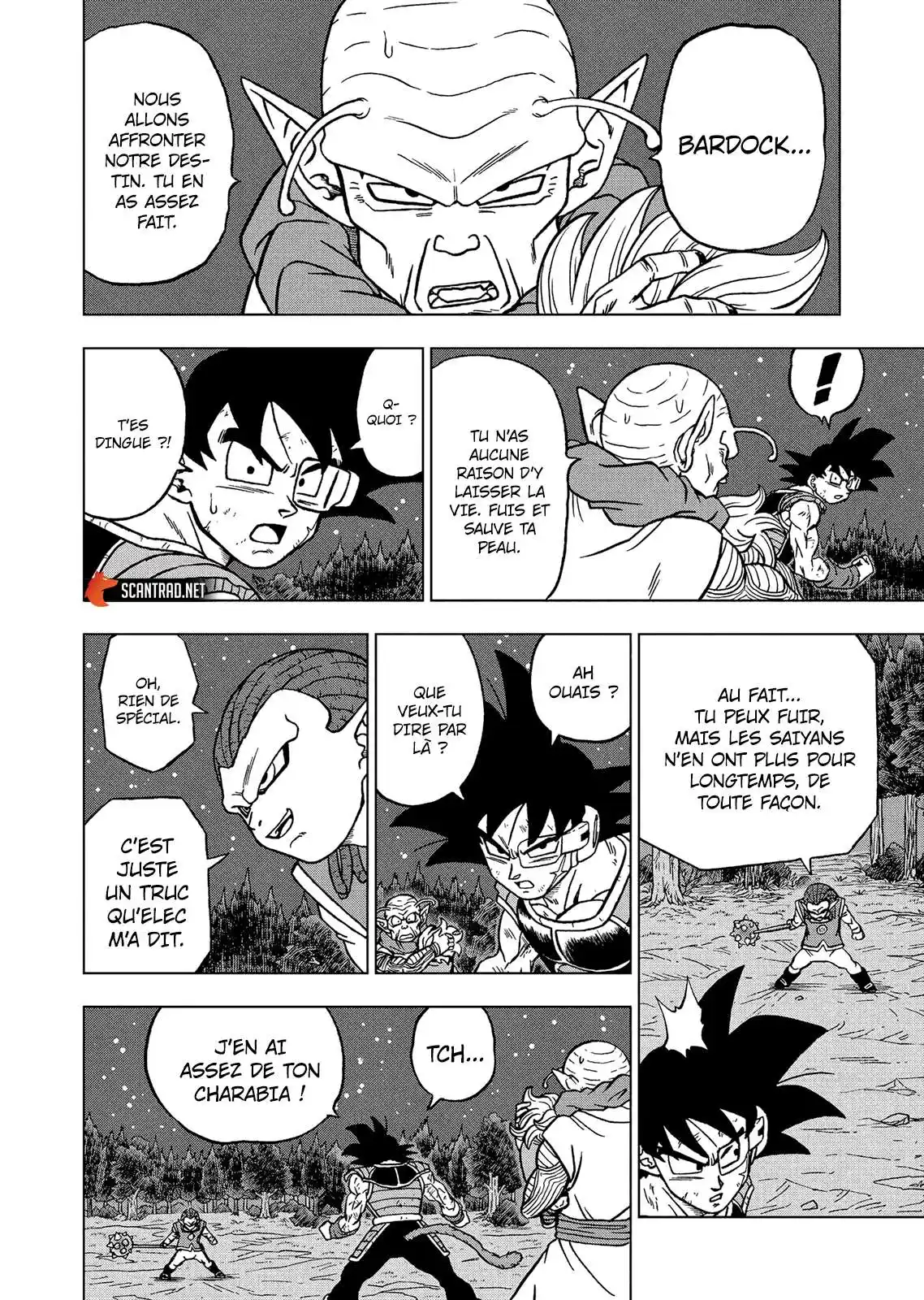 Dragon Ball Super 83 page 2
