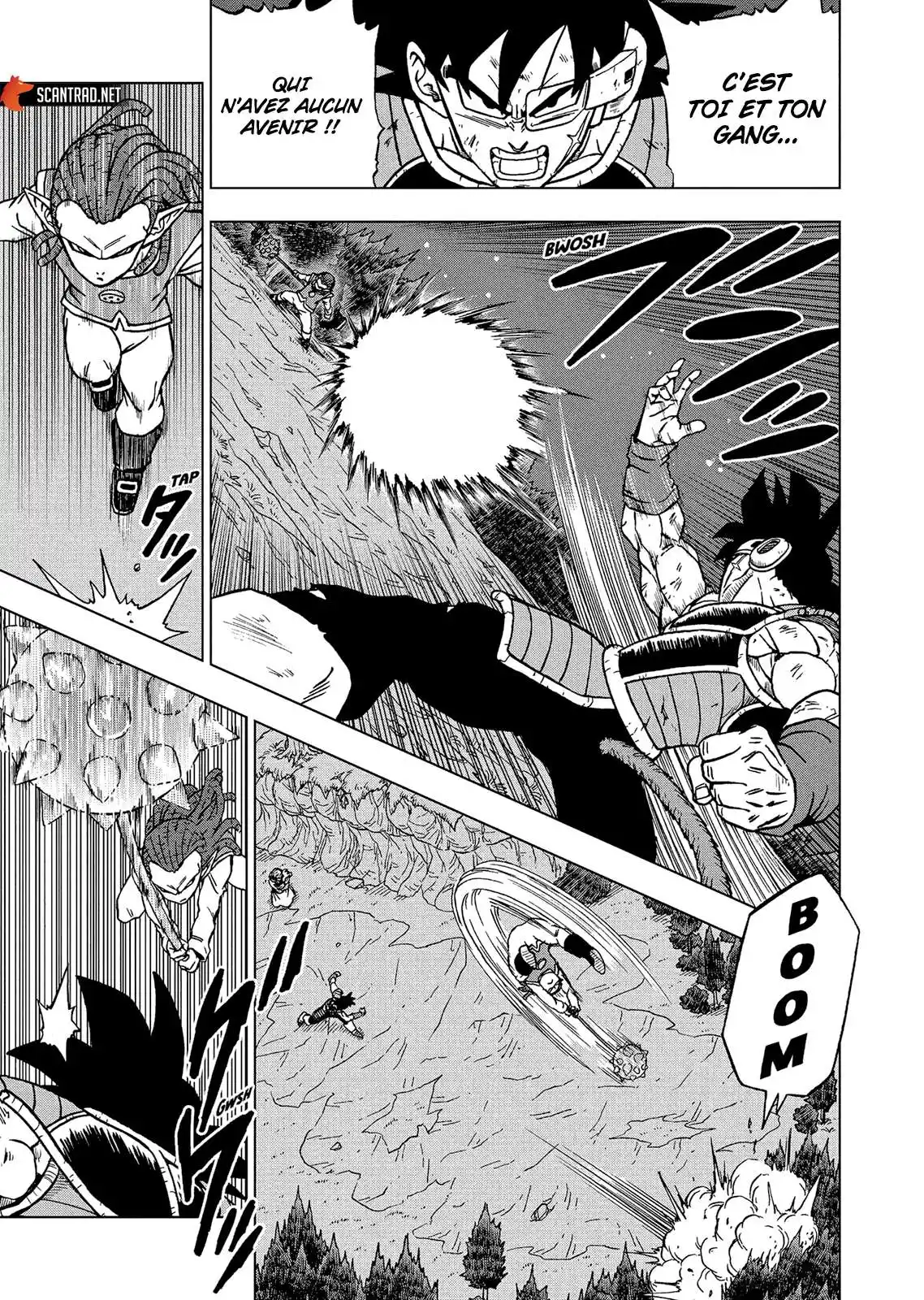 Dragon Ball Super 83 page 3