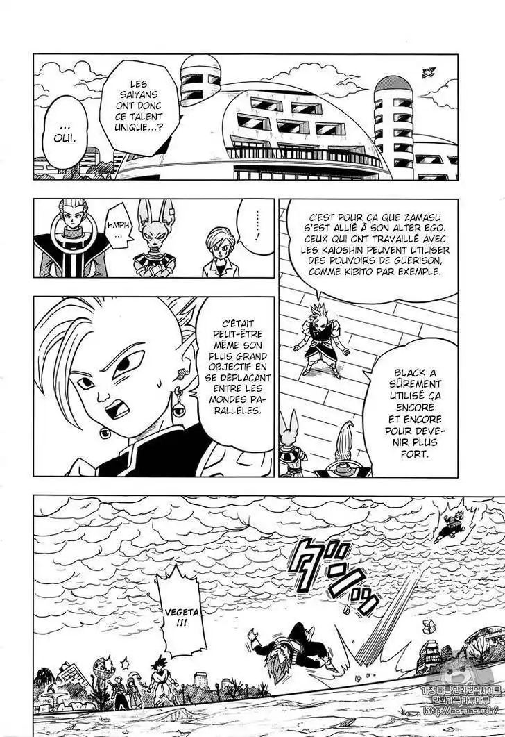 Dragon Ball Super 20 page 14