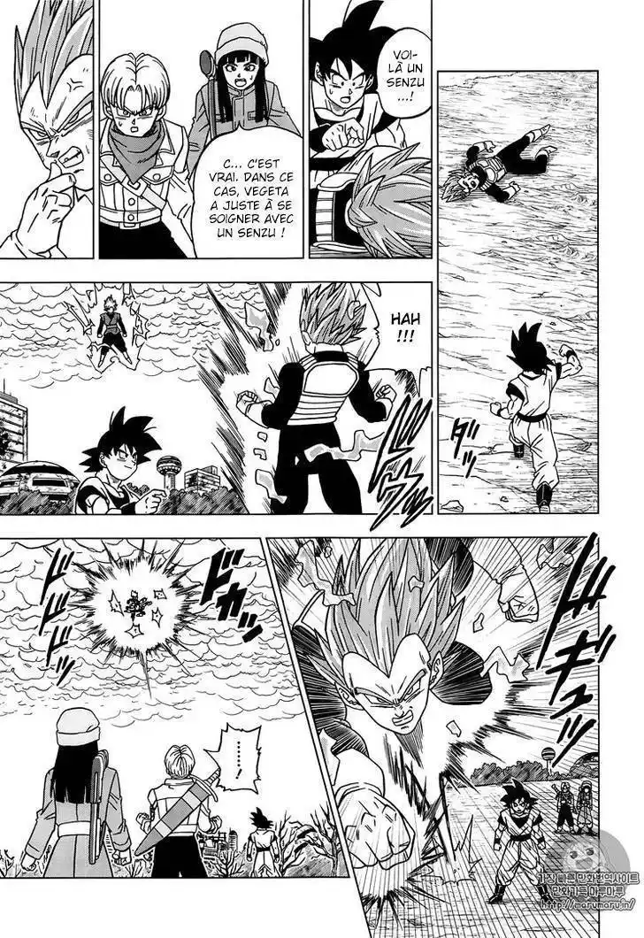 Dragon Ball Super 20 page 15