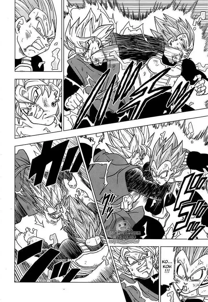 Dragon Ball Super 20 page 16