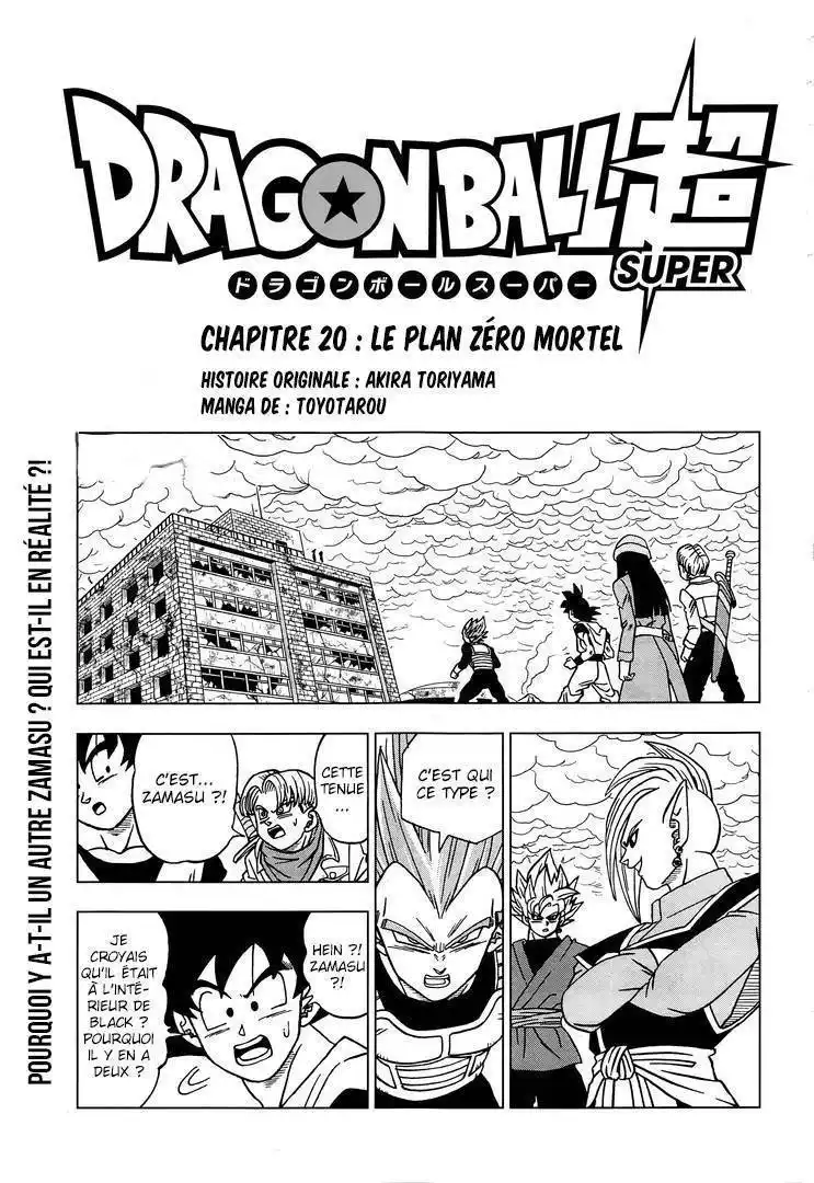 Dragon Ball Super 20 page 2