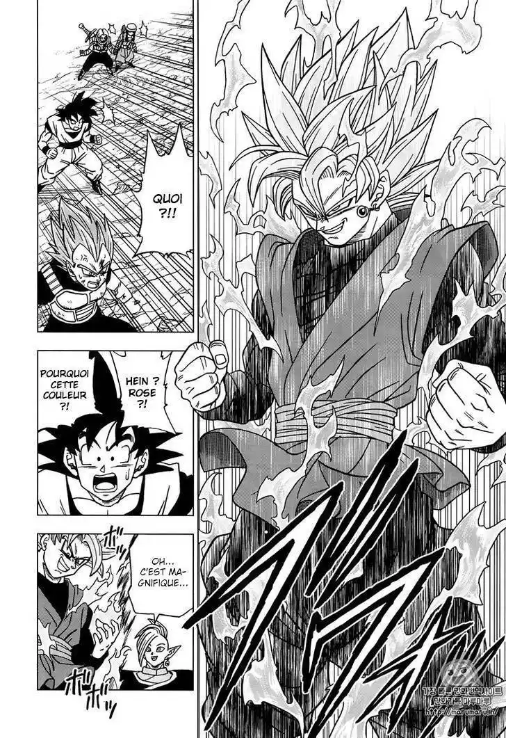 Dragon Ball Super 20 page 20