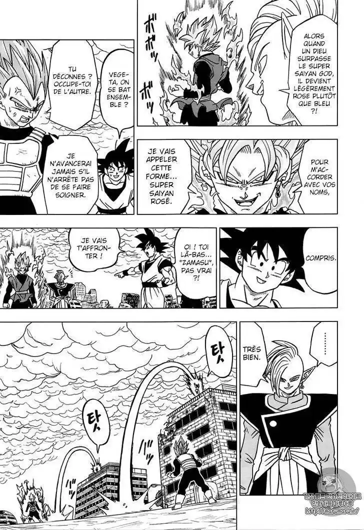 Dragon Ball Super 20 page 21