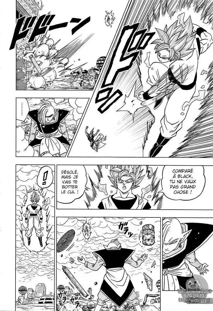 Dragon Ball Super 20 page 24