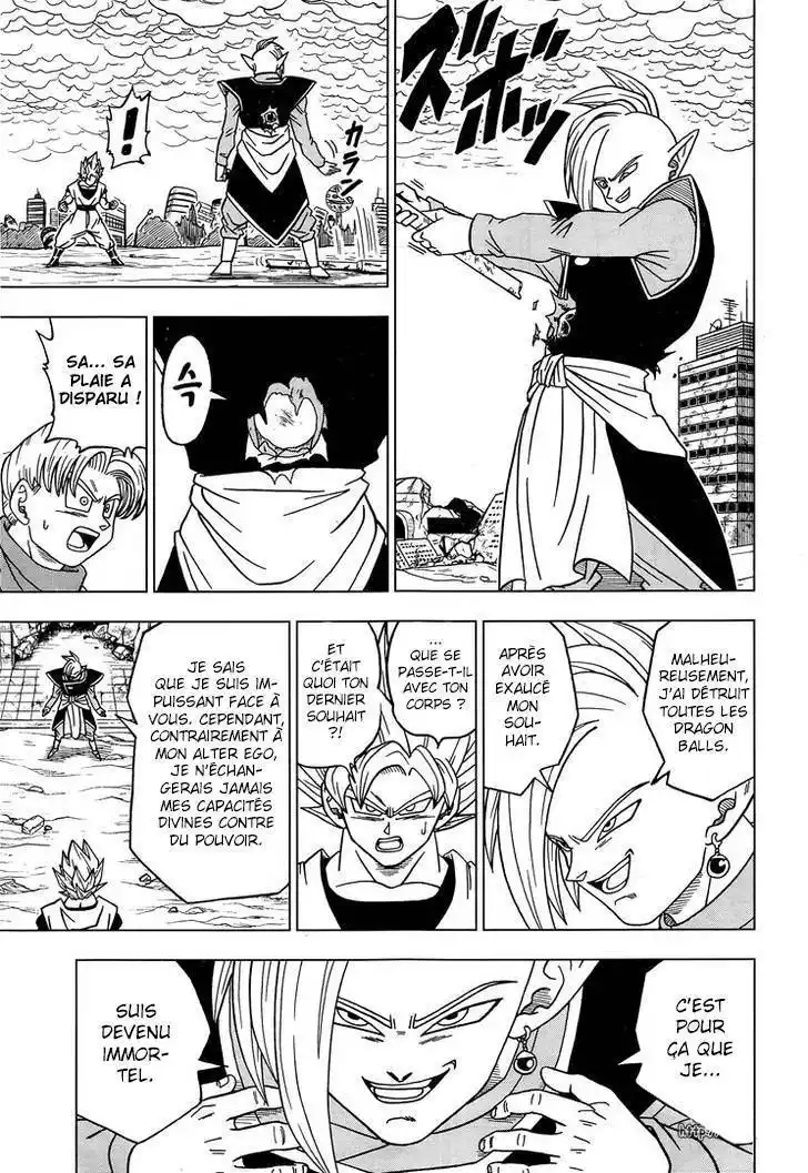 Dragon Ball Super 20 page 27