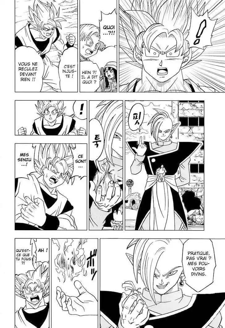 Dragon Ball Super 20 page 28