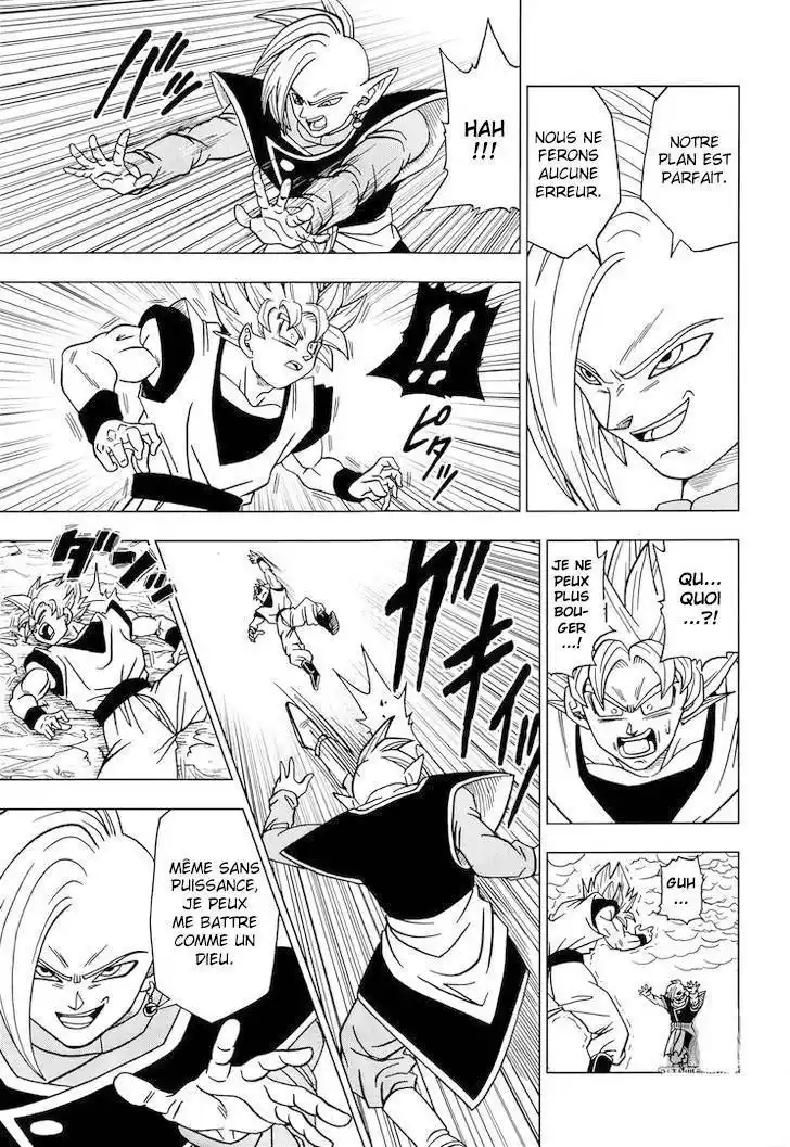 Dragon Ball Super 20 page 29