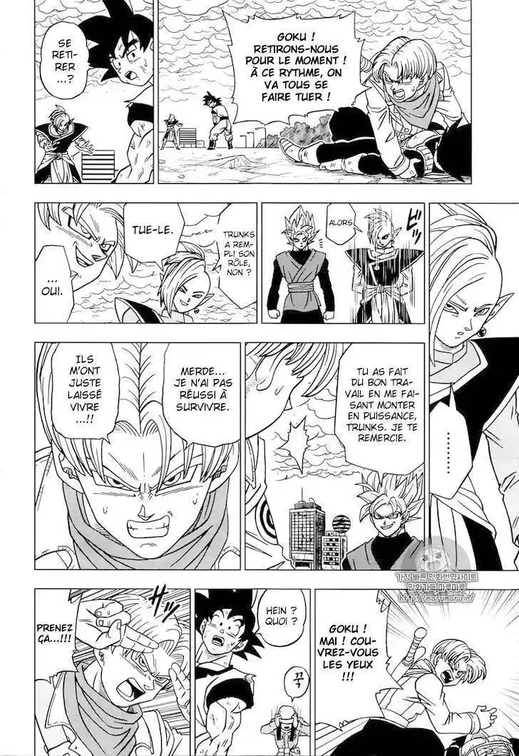 Dragon Ball Super 20 page 32