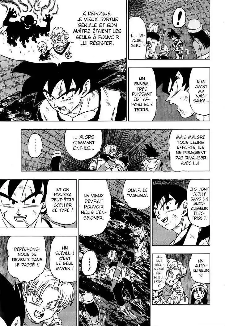 Dragon Ball Super 20 page 35