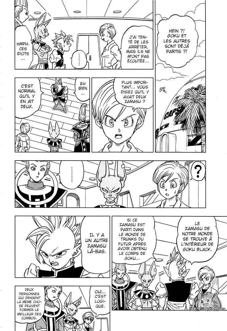 Dragon Ball Super 20 page 4