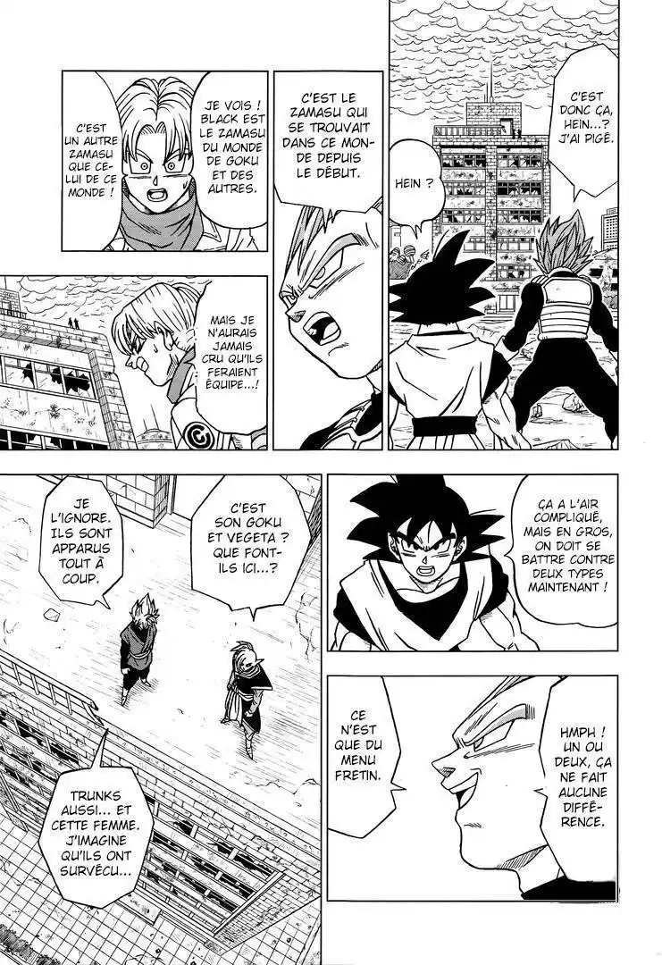 Dragon Ball Super 20 page 5