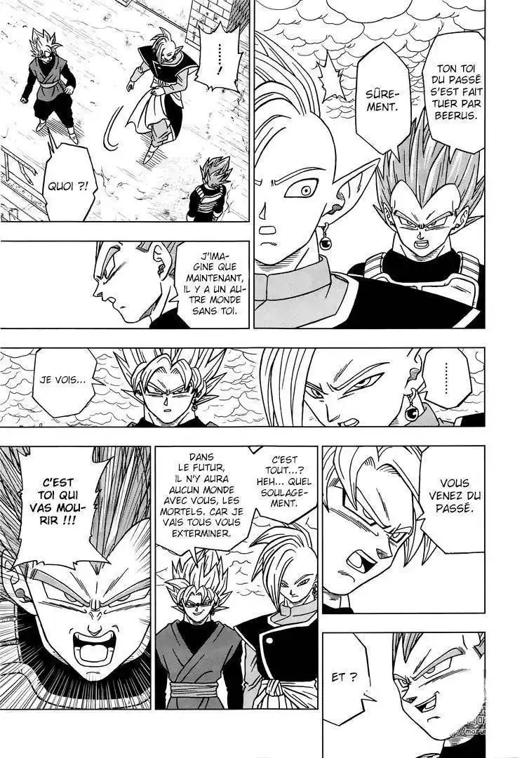 Dragon Ball Super 20 page 7