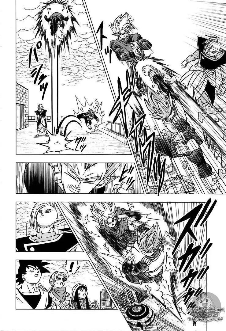 Dragon Ball Super 20 page 8