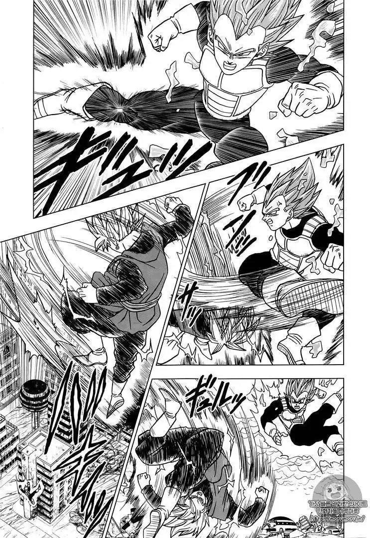 Dragon Ball Super 20 page 9