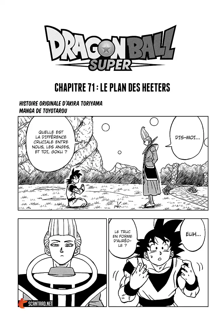 Dragon Ball Super 71 page 1