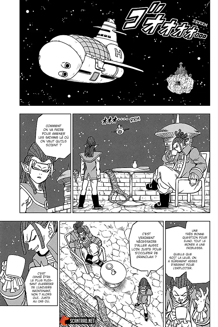 Dragon Ball Super 71 page 11