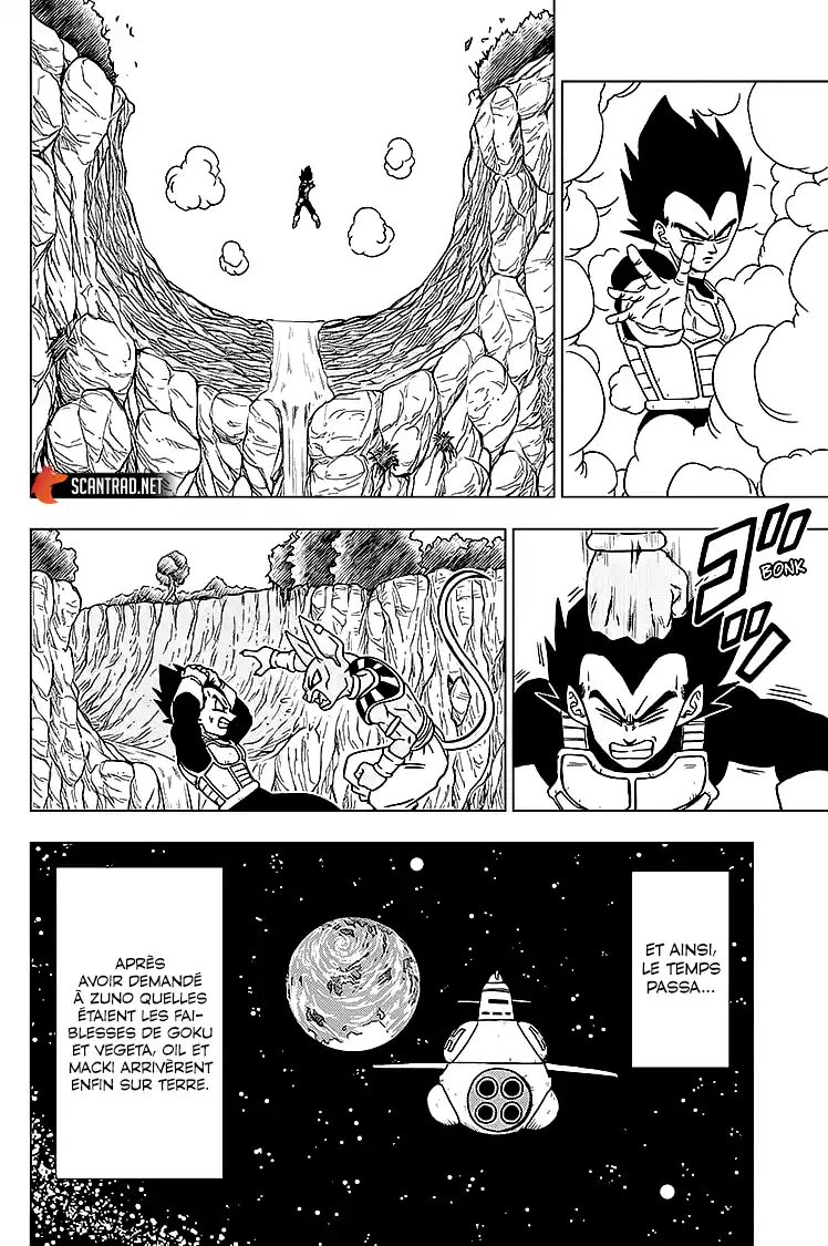 Dragon Ball Super 71 page 24