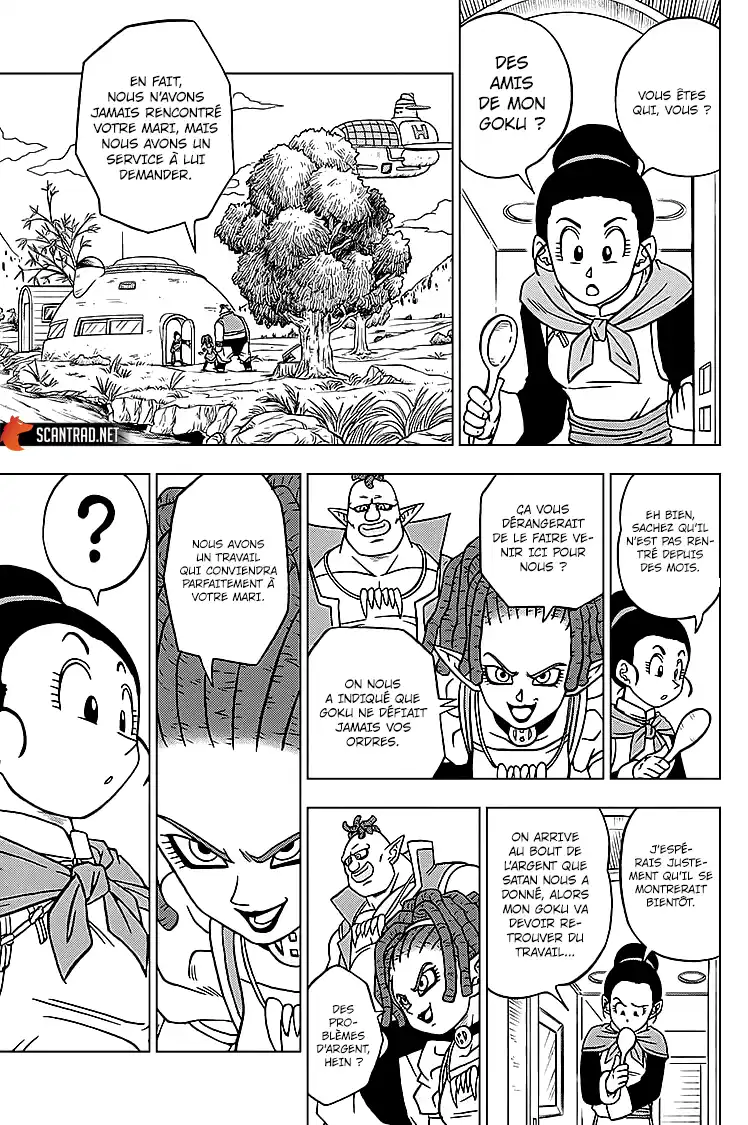 Dragon Ball Super 71 page 25