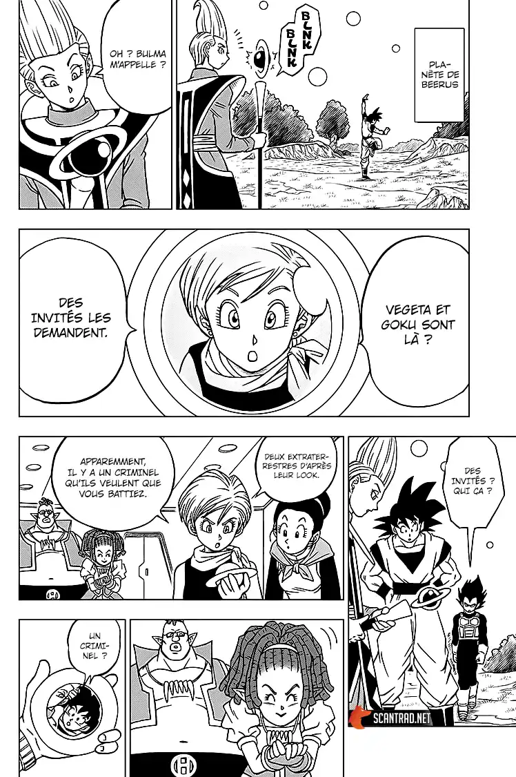 Dragon Ball Super 71 page 26