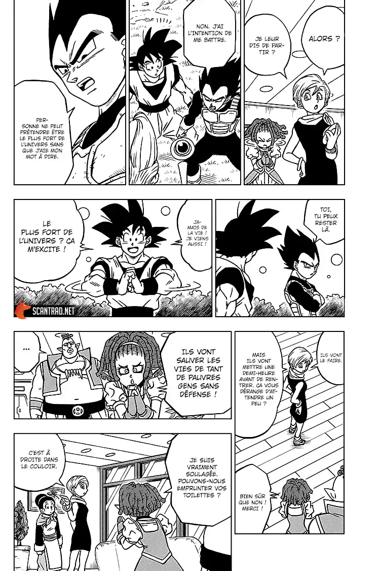 Dragon Ball Super 71 page 28