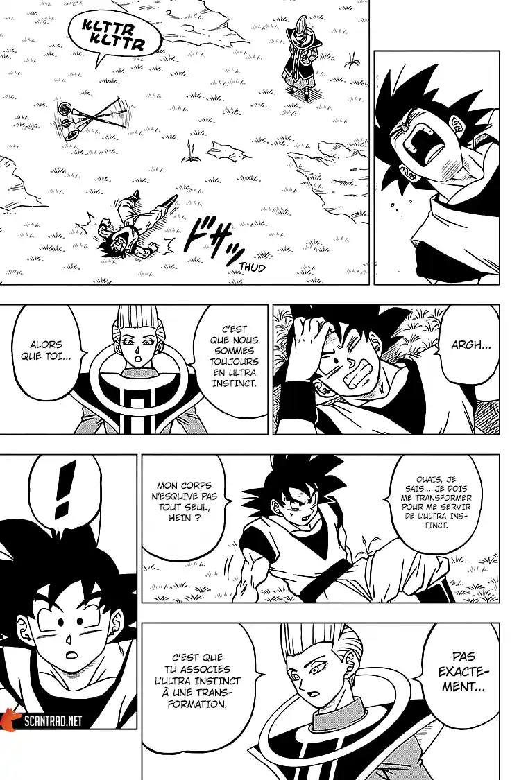 Dragon Ball Super 71 page 3